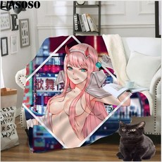 4a060e9223caf4f0689cacc7047669f6d8d013301ae27eadec2e238126fc.jpeg
