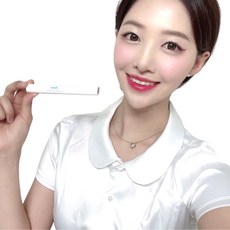 미소밤