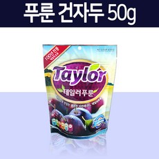 //상품명