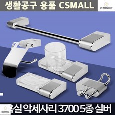 2880be044c09697494365b9a6efb39b40bfee057fd0896aa281ac84dc9fc.jpg