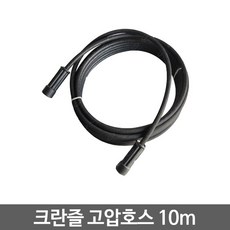 크란즐hd7