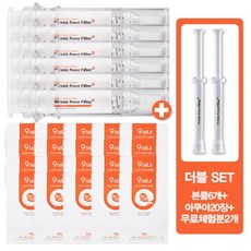 나인테일즈(9tails) 나인테일즈 링클파워세럼 오리진에디션_더블구성, 1, 1