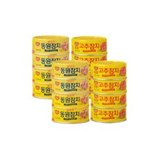동원참치 살코기 90gX8개+고추 90gX8개참치참치캔, 동원참치 살코기 90gX8개+고추 90gX8개/참치/참