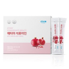 애터미콜라겐