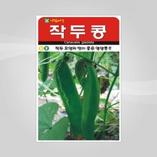 93d04218defd12542173ff13215464f690d708891f228a59ea4edb50a2b9.jpg