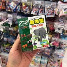 토미카 소방차량 바스볼 마스코트 탄산 입욕제 바스밤 어린이 목욕놀이, J + 1개