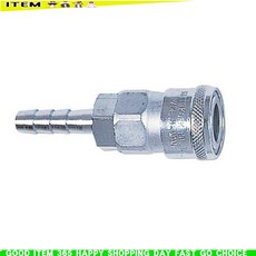 0a820bdb342bafb3e7330c7ef572c170e48c2eada94337d5178d426174eb.jpg