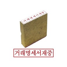 b100abe27a73845439499ee8e14bdc6b0505906c9017529df25a85e3f6c8.jpg