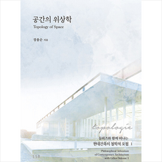 장용순