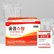 올콤스왑 알콜솜 (100매 * 60박스) 소독용 에탄올 83% 알콜스왑 /고품질 스펀레이스원단 사용/식약처 허가