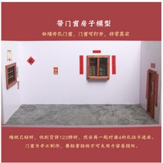 리얼미니키친