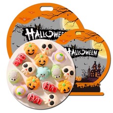 할로윈사탕봉지