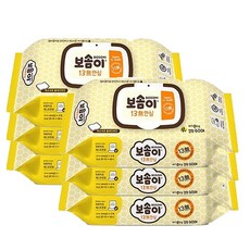 위드맘안심캡니플