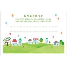 3bbb2e91c4d609cae52ff09f6259003d2fe6a8470df1c2ae4773e31f4042.jpg