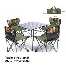 올인원캠핑테이블체어세트