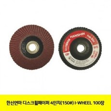 489bcaa982abd06efd414743641834e5552be7ed3884a45ef81bbbb70176.jpg