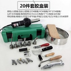 f8085ced317fe5ad989d8de9276552bfe0850e00870527c54478decc75ee.jpeg