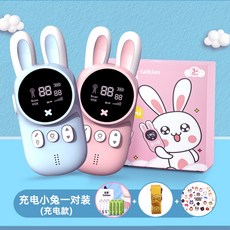 bb3afd695ceb2d89ed8b64dfd658d762ed416b791153e6a8ed795a952111.jpg