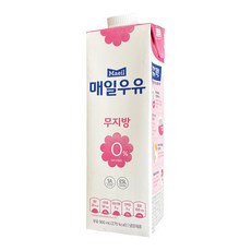 [주문제품]1234. 매일(엣지무지방0%) - 900ml [하절기 아이스박스 무료], 2개