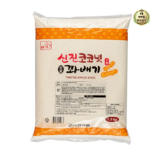 라이브잇 신진식품 코코넛 찹쌀 꽈배기 가루