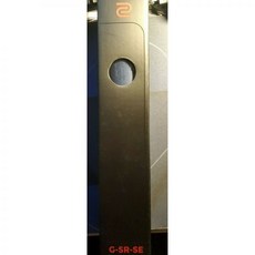 gsrse