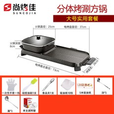 d708c4283e4f5ddd1f8a958122dbb473d918532046db65aaedc2a70d55e4.jpg