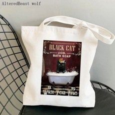 캉골메신저백2058