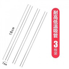 9280c93fc13bcd8ac176599f246b9a7ee3966e25421e4d121b1002cd53b7.jpg