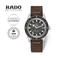 [라도][스와치그룹코리아 정품] RADO 라도 캡틴쿡 가죽 시계 남성시계 R32505015