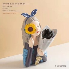 도자기분수