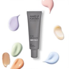 메이크업포에버뉴트럴라이저프라이머