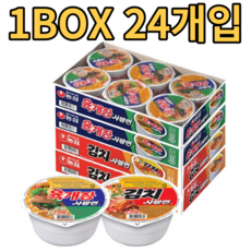 맛있는 농심 육개장 김치사발면 1BOX 24개입 컵라면 봉지라면 사발면 간편 야식 야참 편의점 마트 식자재 사무실라면 식재료 업소용 가정용 비상 식량 육계장 육게장, 김치사발면24개입