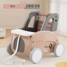 okyaios 중국산 프리미엄 베이비워커 보행기, 1개, 핑크