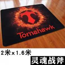 d5ac46517dd678115babc451a5bb0b799f9113efc650925d2cadaf99fbf1.jpg