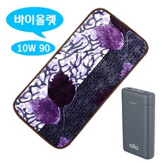 차량용온수매트