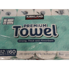 커클랜드키친타올