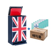 매직캔히포2
