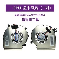 8732157a148b449d4b93c12976059b5e097d8430992afbf049742ae241f4.jpg