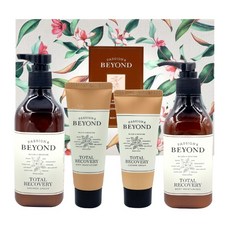 비욘드토탈리커버리세트