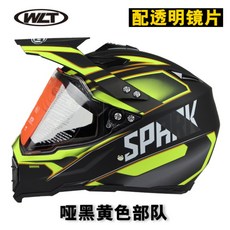 1e87b1418533030c573b654c84f2b3ce6463d5941d23e7888be5681c0292.jpg