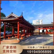 팔각정 조립식원두막 맞춤 제작하다 방부목장랑 원목실외정원 정자나무집 별장 민박집 간이야, 01 긴 복도 계약금