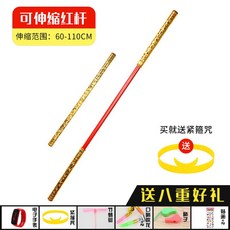 778d01ff8985e75d449f23e8cf366216b3e3579862de9676125f7a5c53e9.jpg