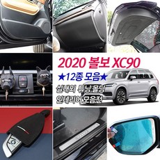 0b82972bb22cbeda10fdfb879eb3c42c4346dc6fb2ce5024ad0aac3a3efb.jpg