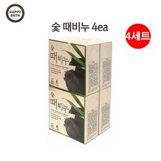해피바스때비누