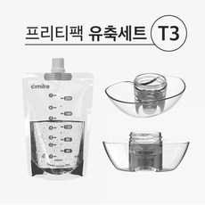 T3전용 프리티팩 세트_ T3 전용팩커넥터+프리티팩 10매