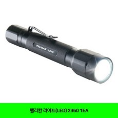펠리컨스탠드