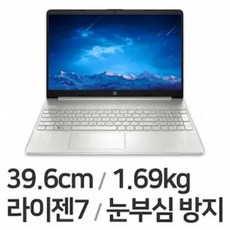 에이유플러스