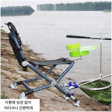 조아스낚시의자가방