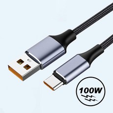 라인-I) PD 100W C타입 USB 휴대폰 태블릿 충전기 케이블 3m 급속 갤럭시탭 아이패드C타입 LIUC-300, (라인-I) USB C타입 충전 케이블(3m), 1개