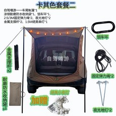 e7670810855453c7e3c53668c74e13519fd2a2de9c509dc76a324a16bfab.jpg